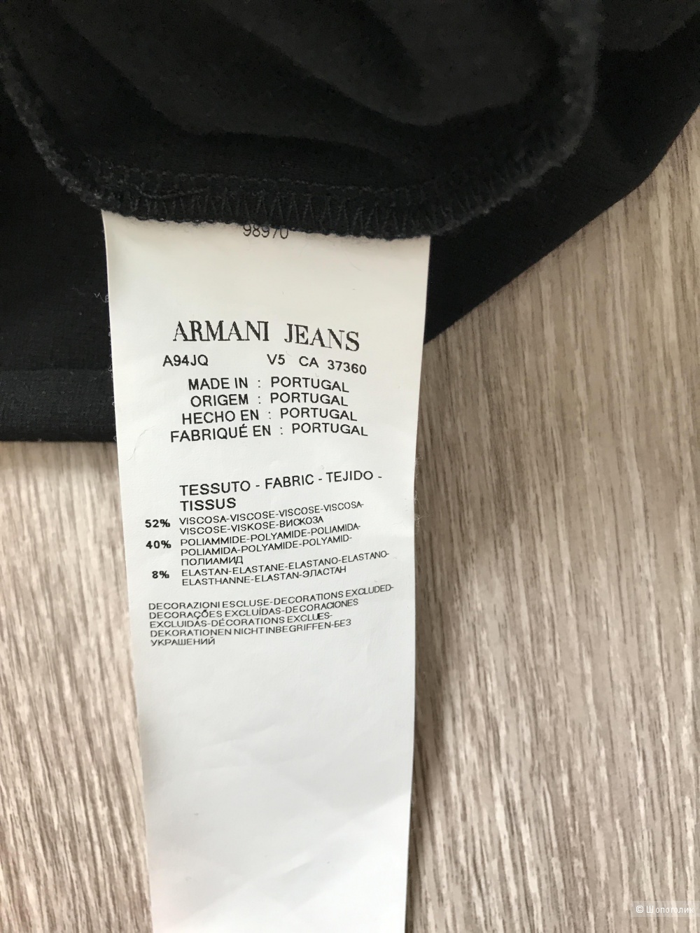 Платье Armani jeans, размер S