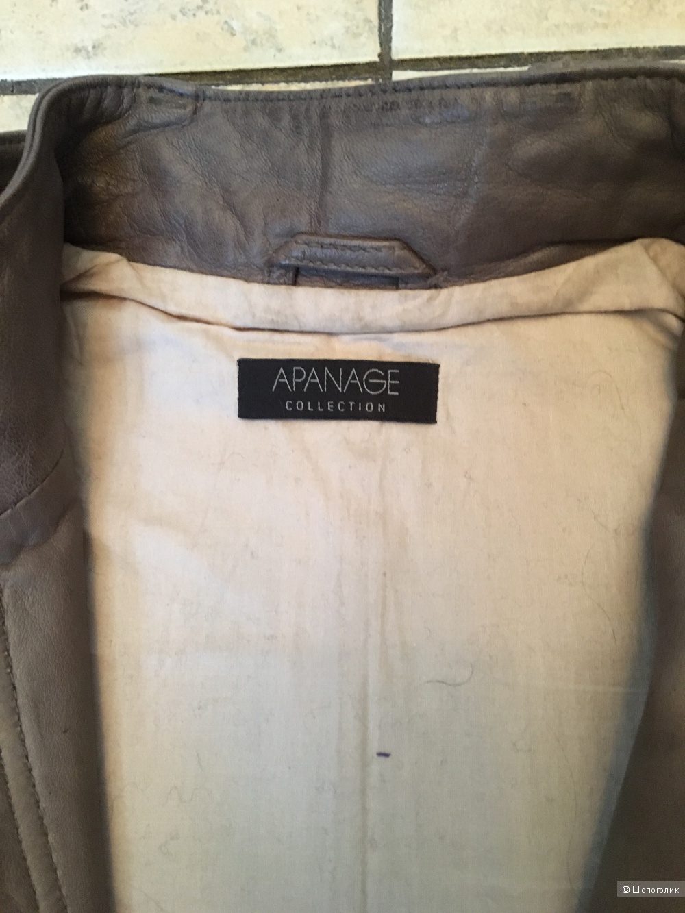 Кожаная куртка Apanage, размер D36