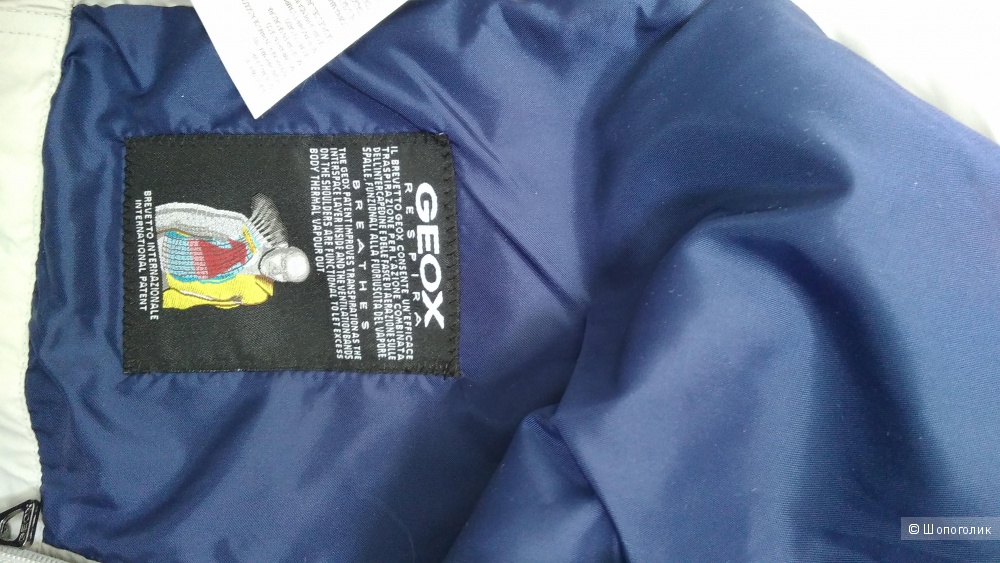 Мужская куртка-бомбер GEOX, размер 50 ит