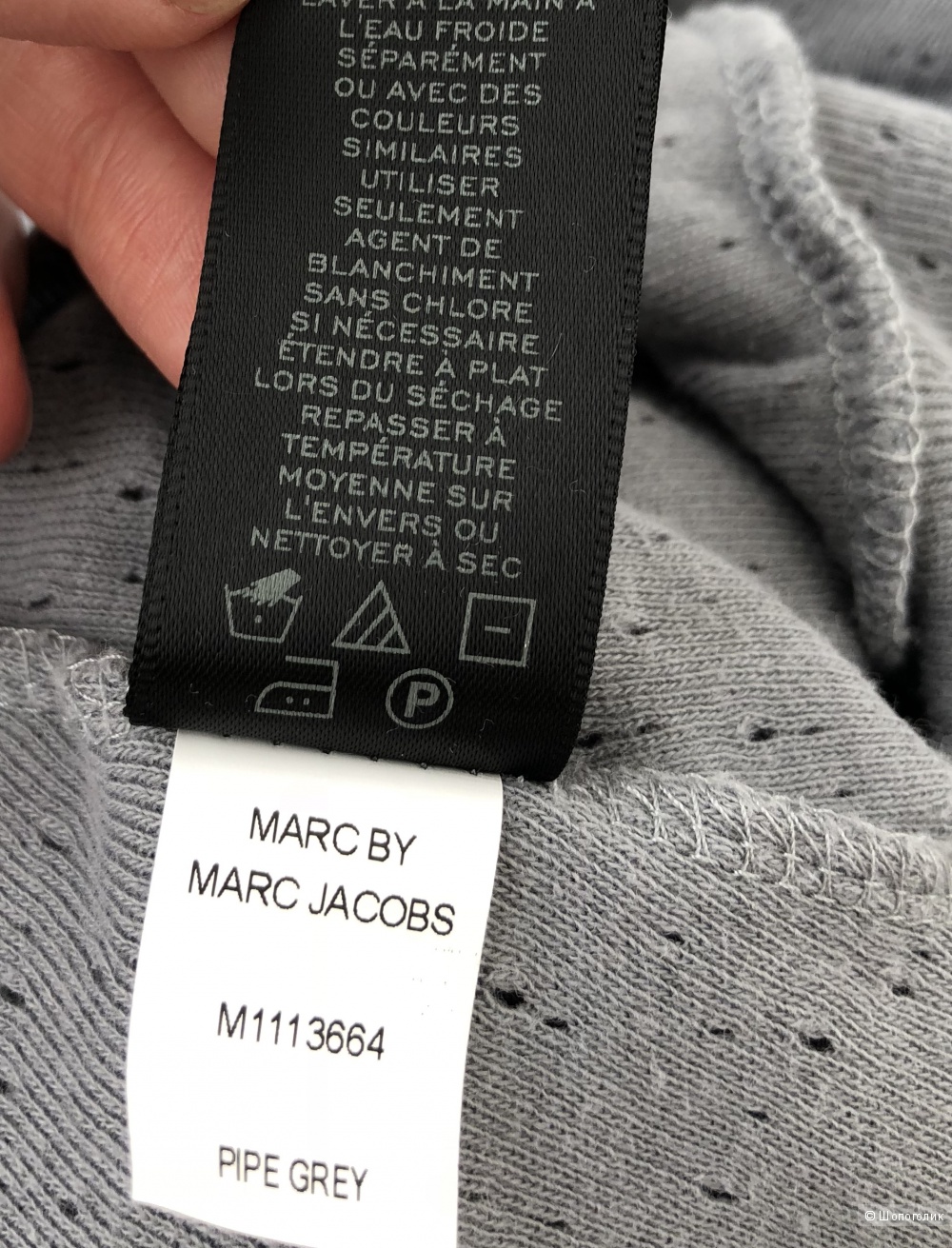 Блуза Marc by Marc Jacobs,S ( на М)