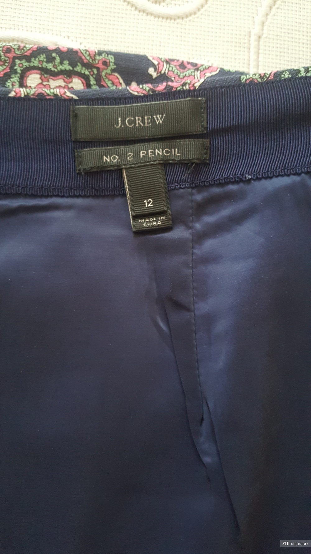 Юбка Jcrew р. 12 US (на 48 рос.)