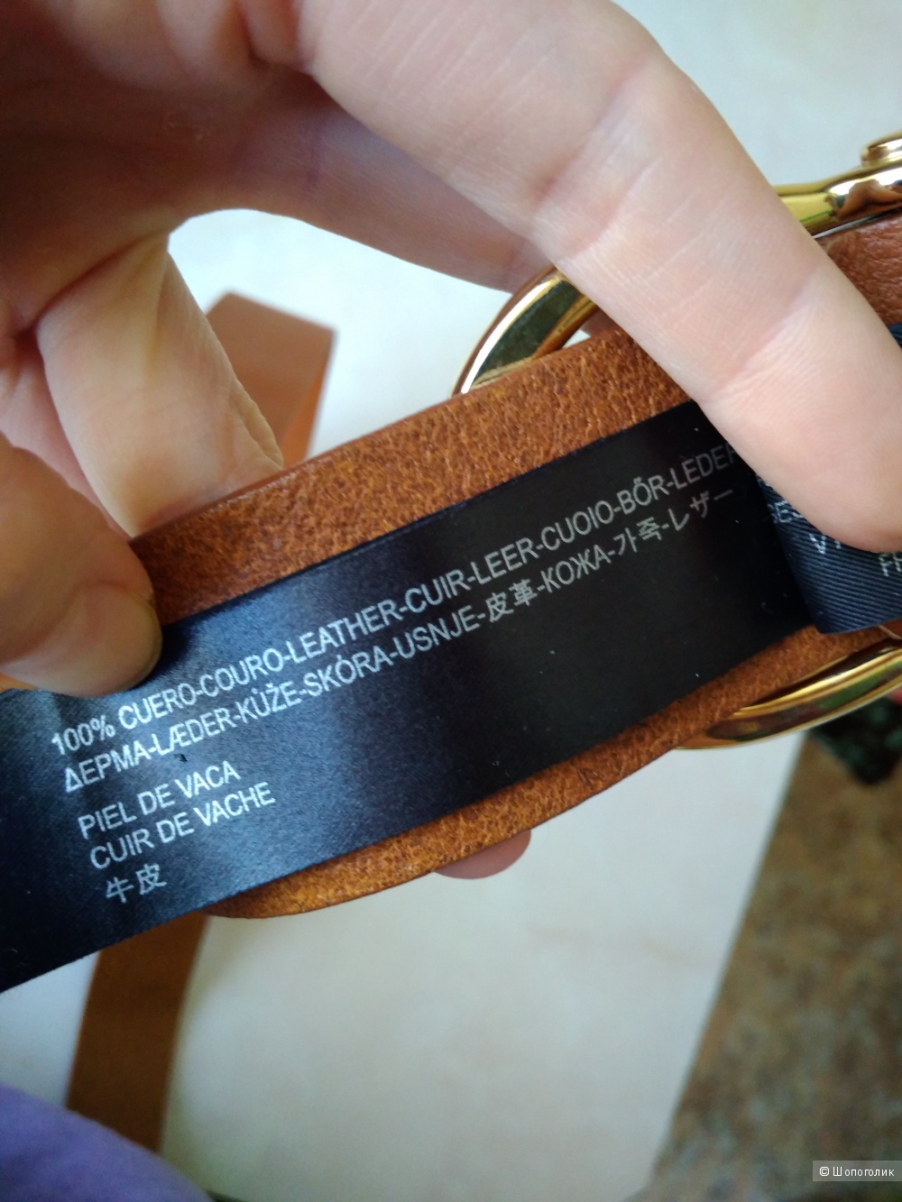 Ремень Massimo Dutti размер XS-S