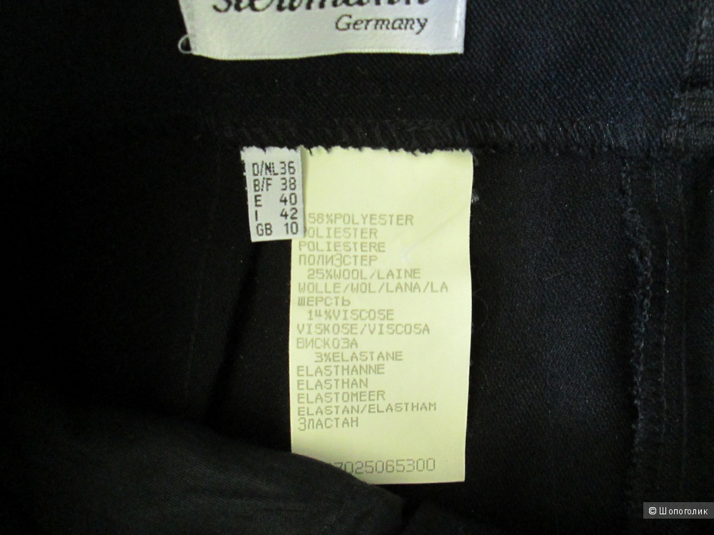 Сет блузка   Кira Plastinina + брюки Steilman р. 42 ~44