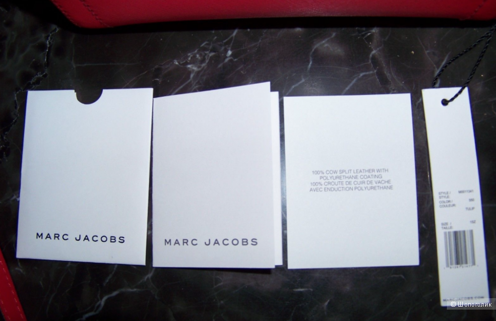 Marc by Marc Jacobs сумочка-кроссбоди