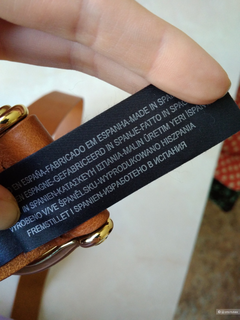 Ремень Massimo Dutti размер XS-S