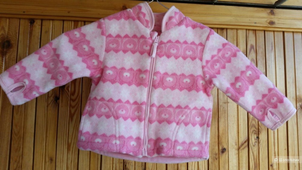 Детская куртка BabyGo, р. 74-80 .