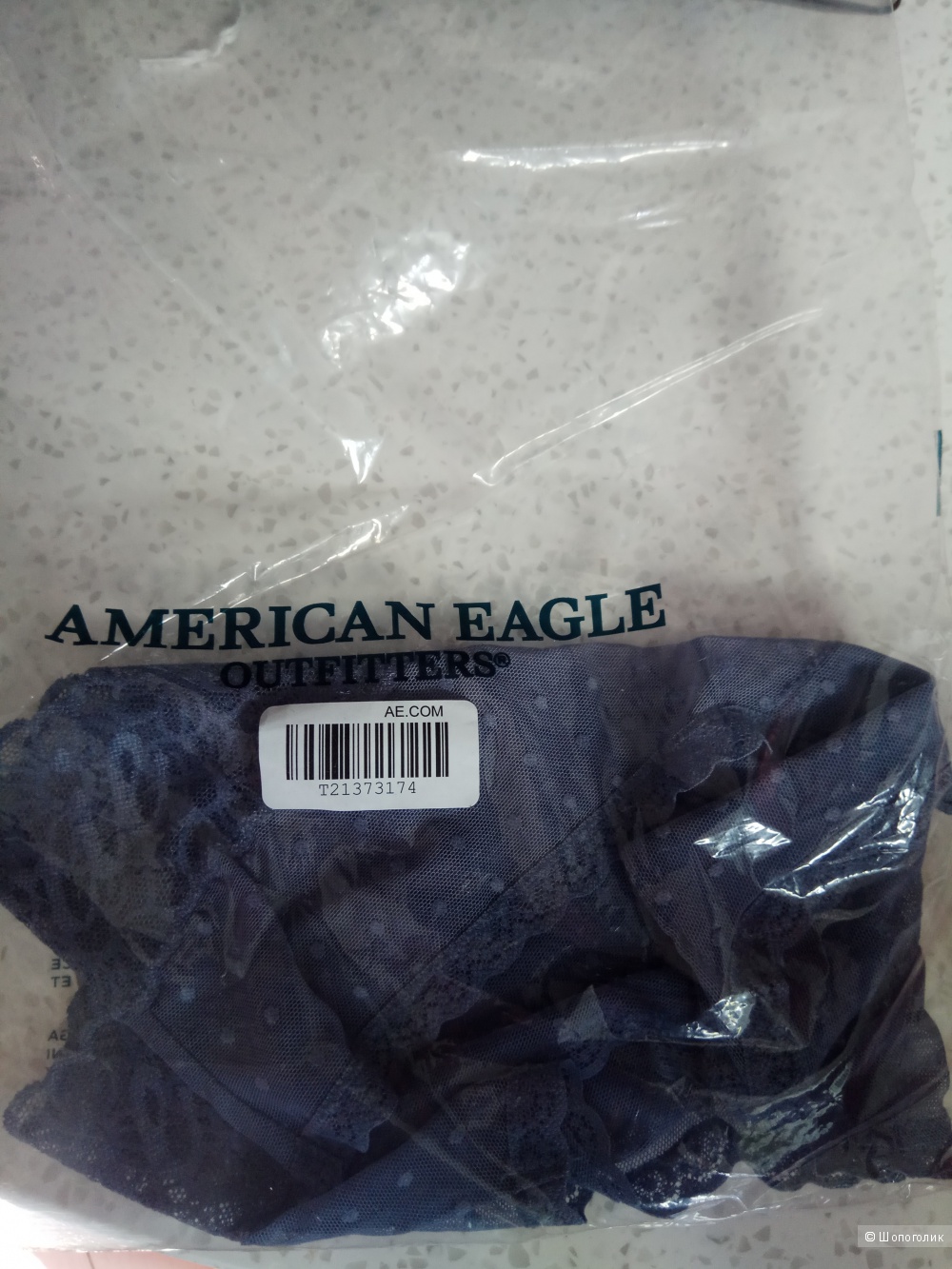Трусы женские Aerie. размер L