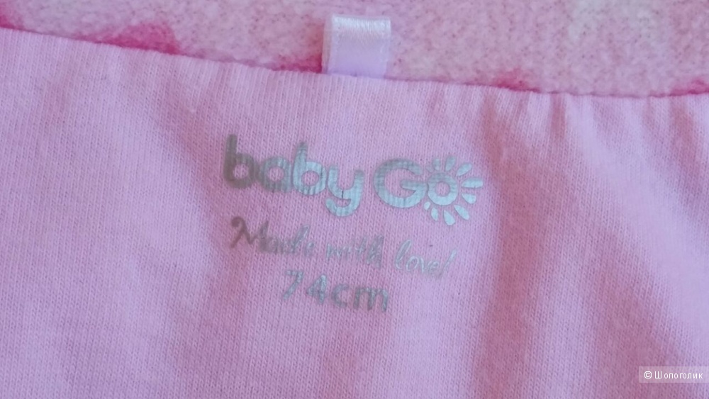 Детская куртка BabyGo, р. 74-80 .