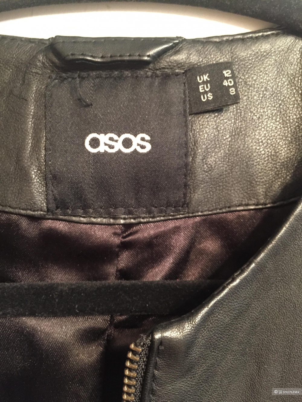 Кожаная куртка Asos 46 р UK 12