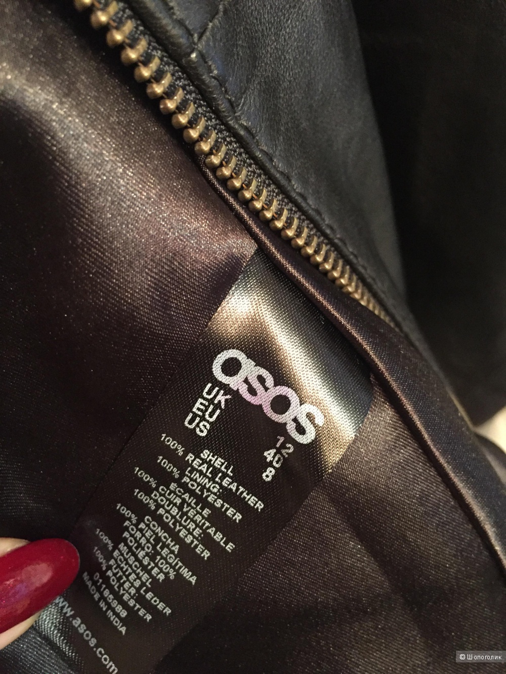 Кожаная куртка Asos 46 р UK 12