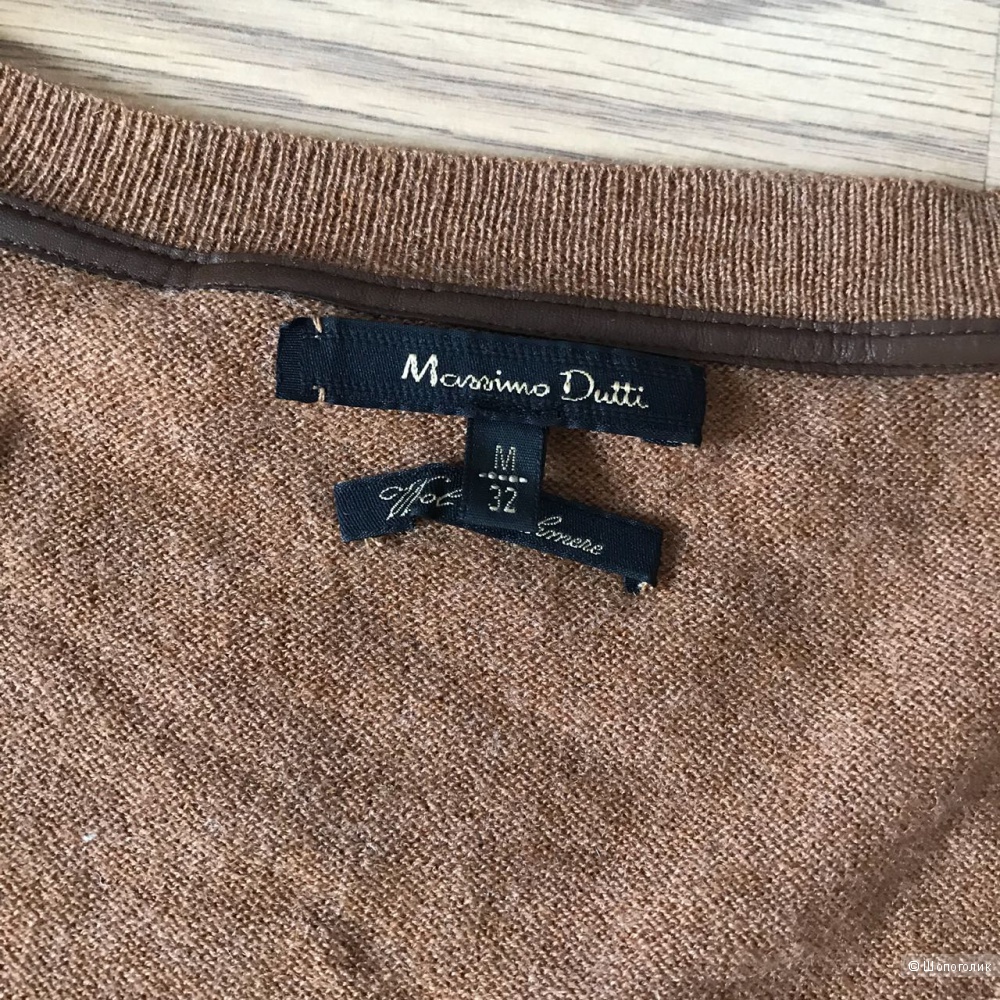 Кардиган Massimo Dutti, M