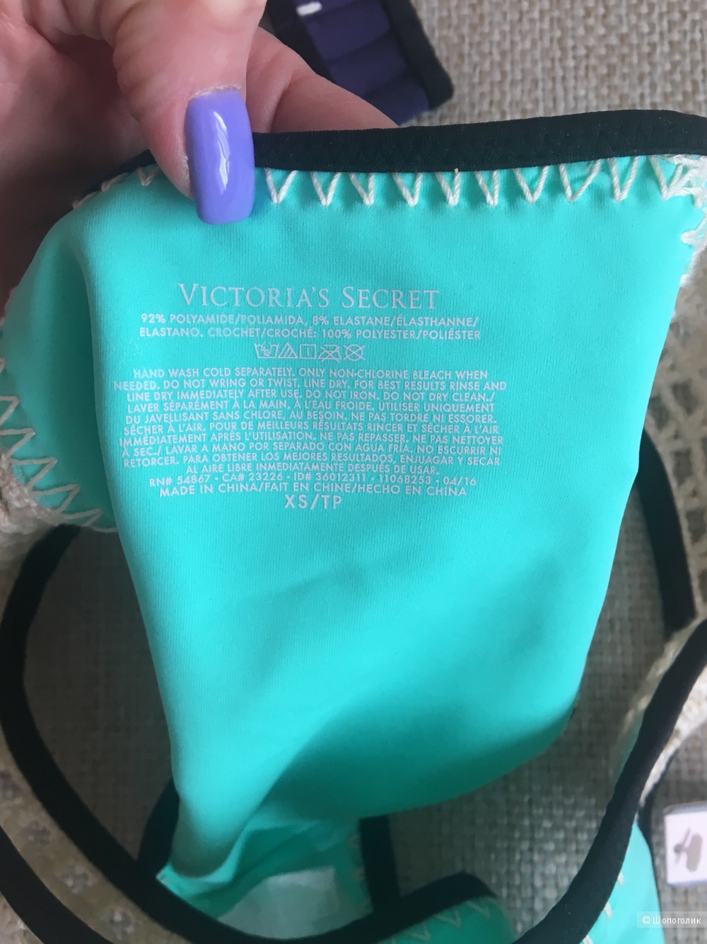 Купальник Victoria’s Secret, 42 размер