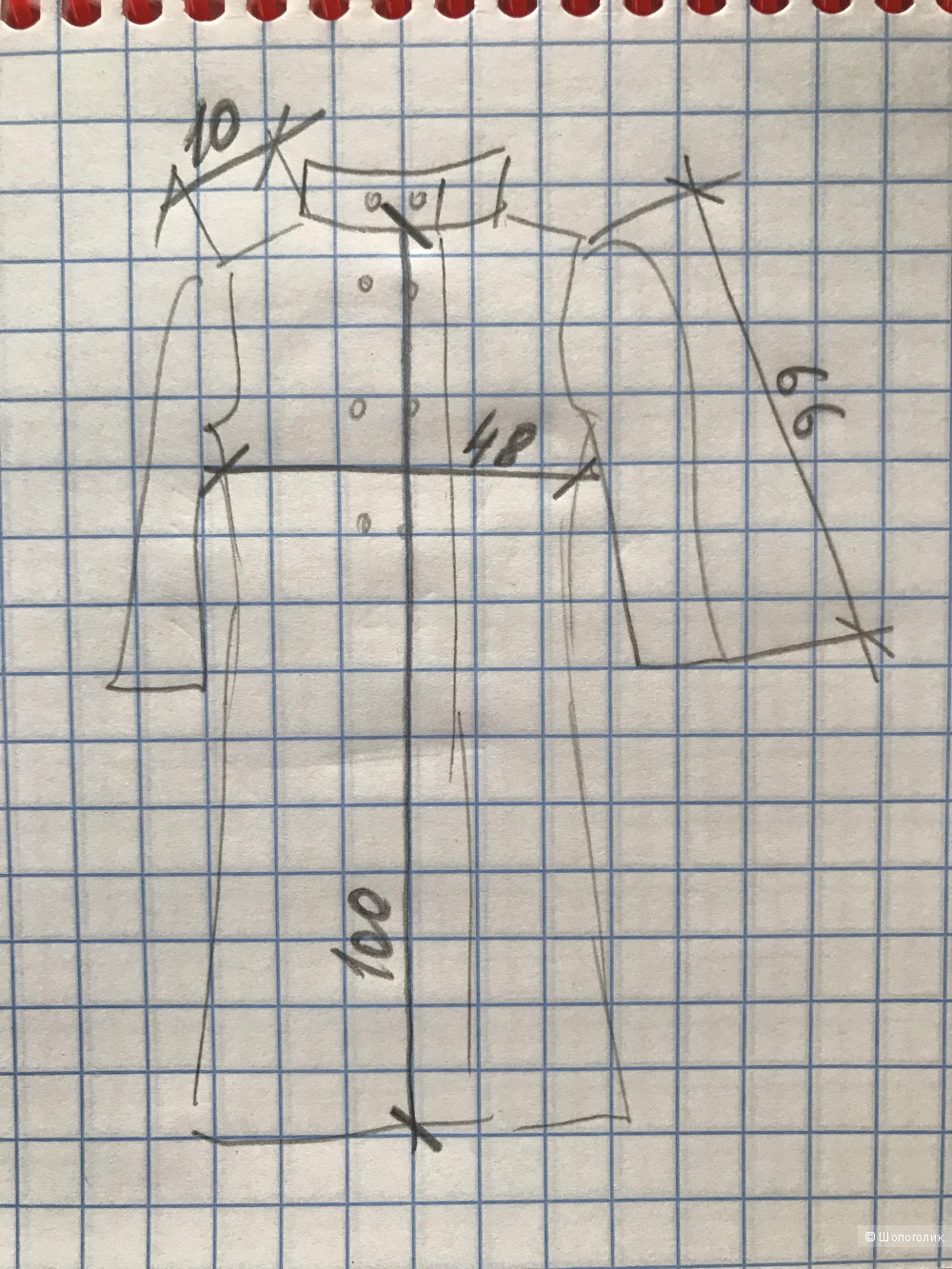 Пальто трикотажное “Twin Set” размер L