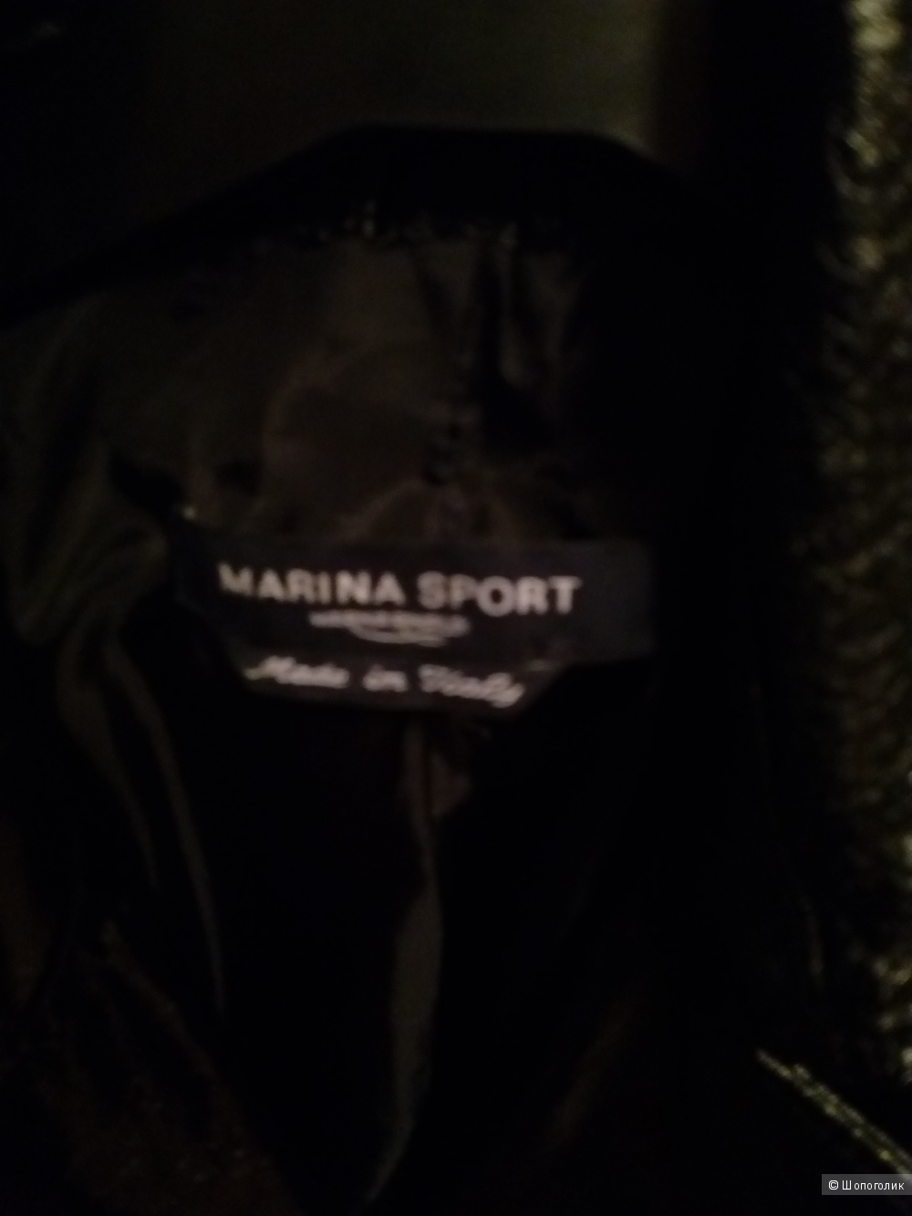 Кожаная куртка Marina Rinaldi sport 54-56-58 размер