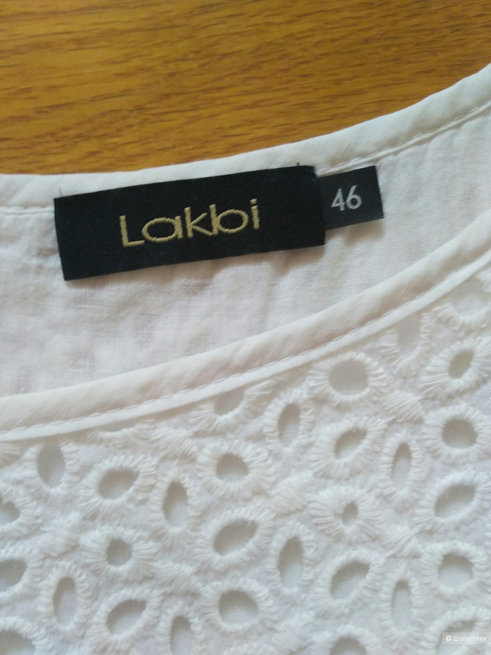 Платье Lakbi, размер 44-46