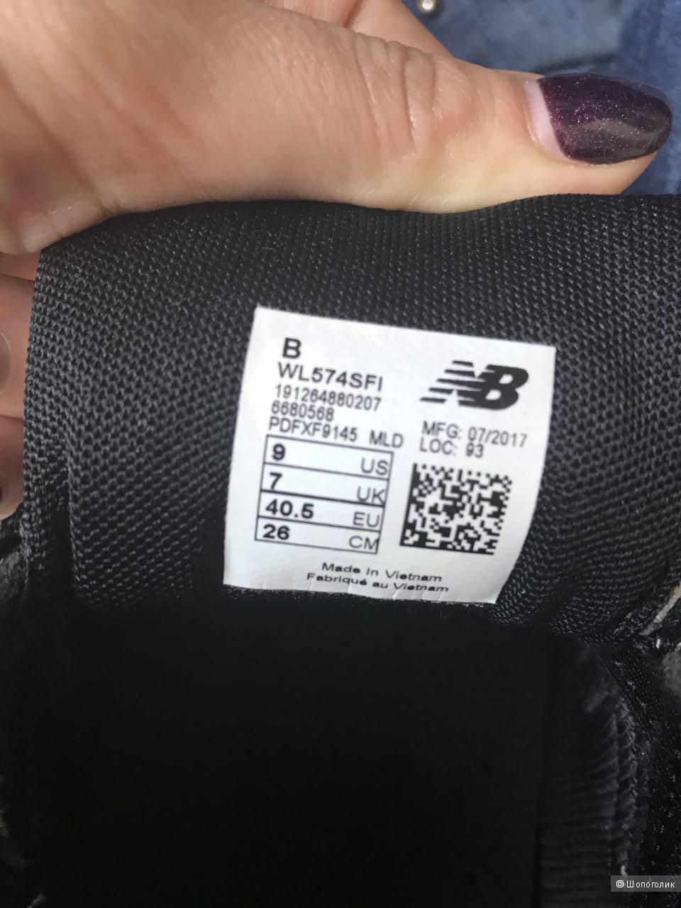 Кроссовки New Balance модель 574, размер 40