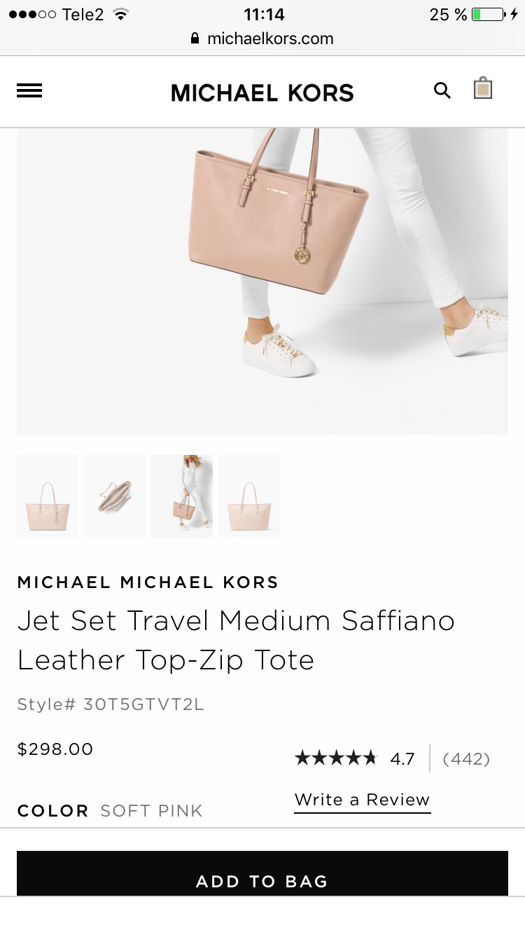 Сумка Michael kors jet set Travel