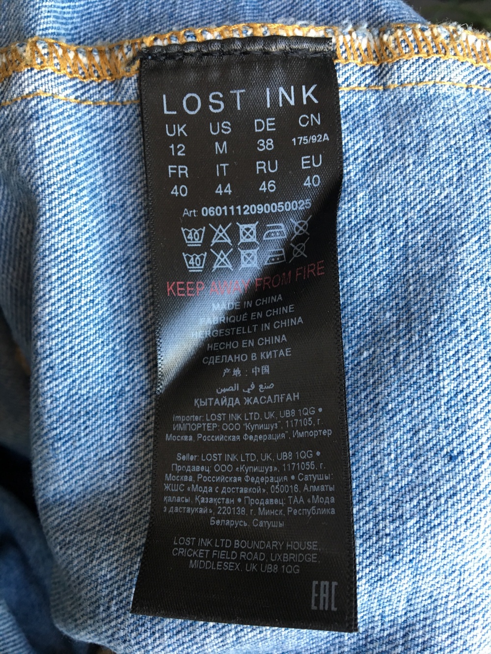 Джинсовая юбка Lost Ink, 12UK