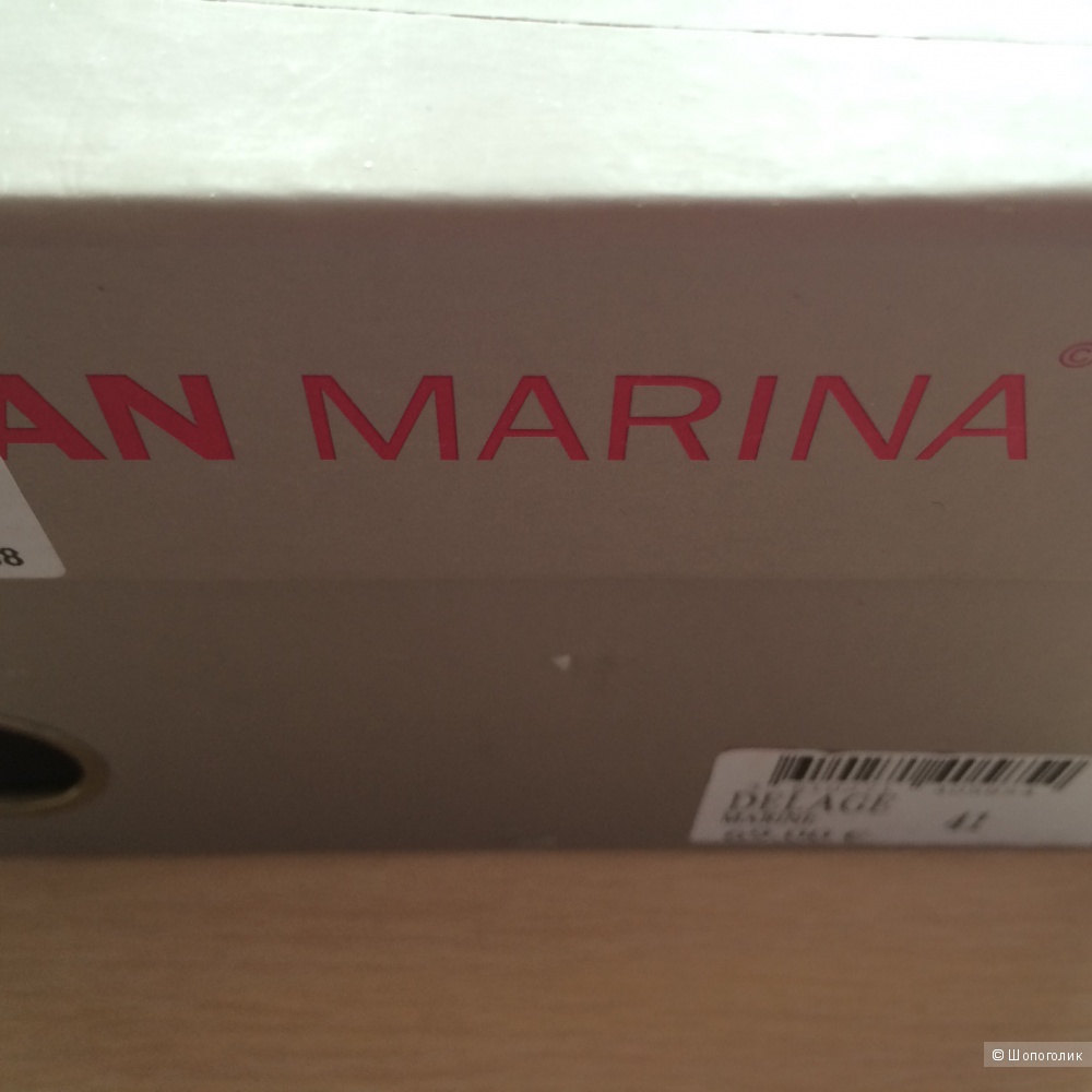 Спортивные туфли San Marina размер 42.