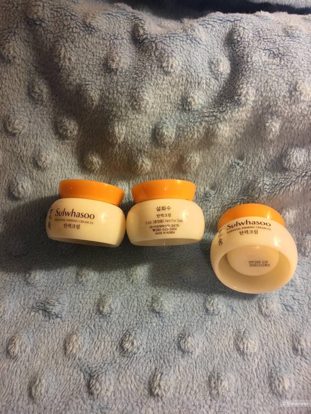 Ю.Корея, премиум уход SULWHASOO Essential Balancing Basic Kit набор миниатюр