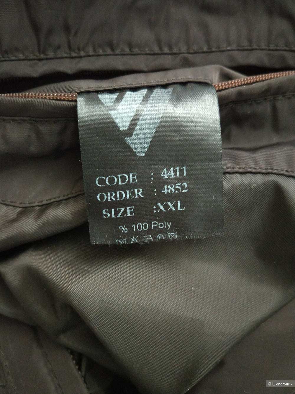 Мужская куртка-плащевка  VIRJIN, размер XXL