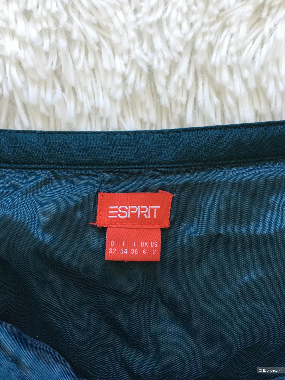 Юбка Esprit, размер S