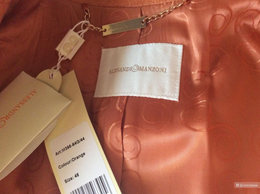 Женское пальто Alessandro Manzoni размер 48-50