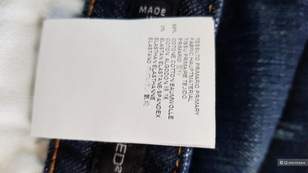 Джинсы DSQUARED2 48 ит. размер
