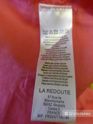 Платье La Redoute, 50 размер