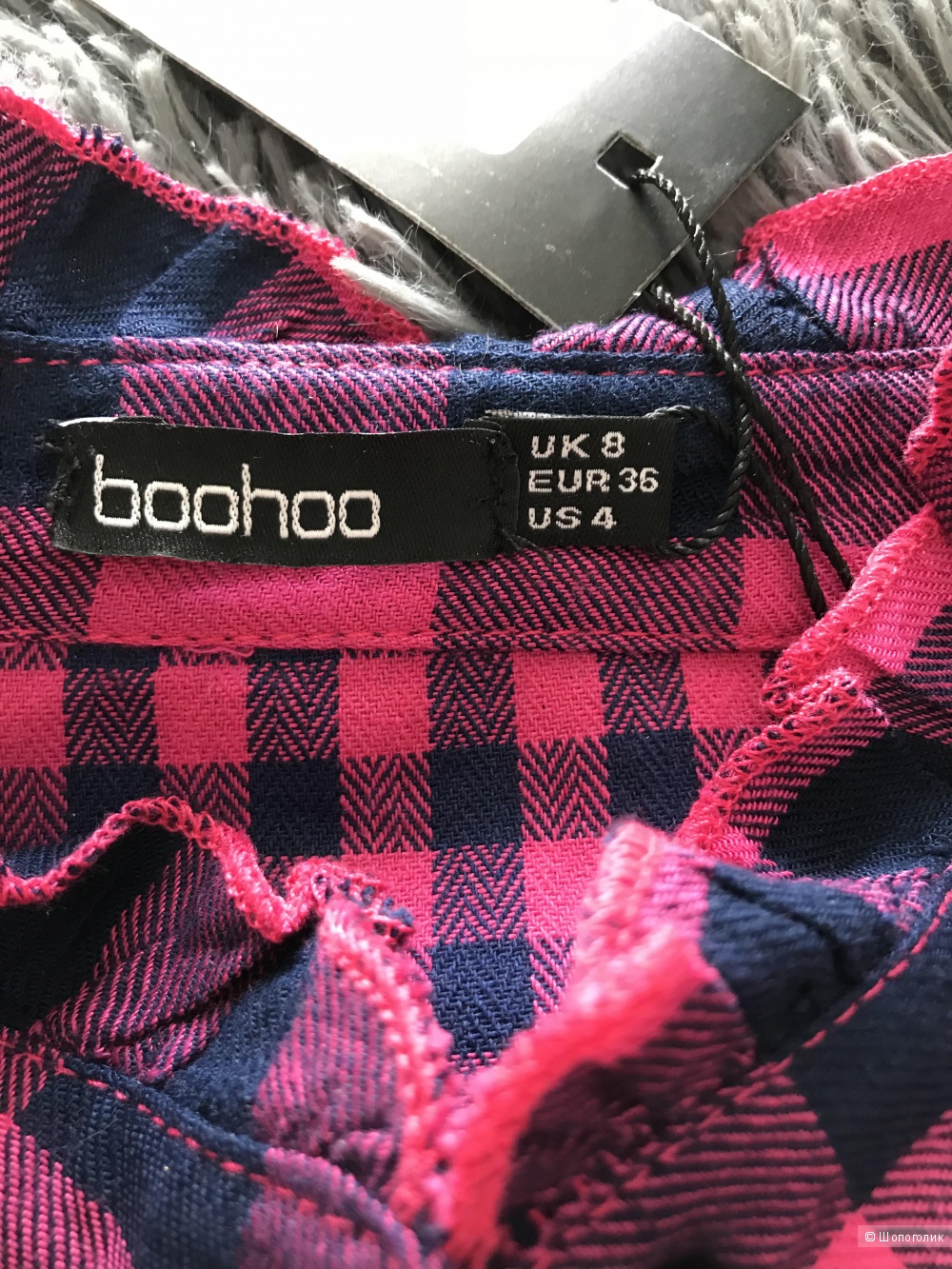 Рубашка Boohoo UK 8 / EU 36