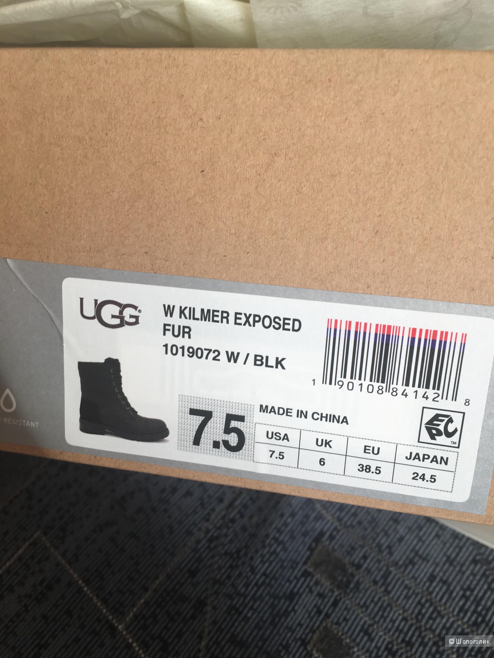 Ботинки UGG размер 38,5