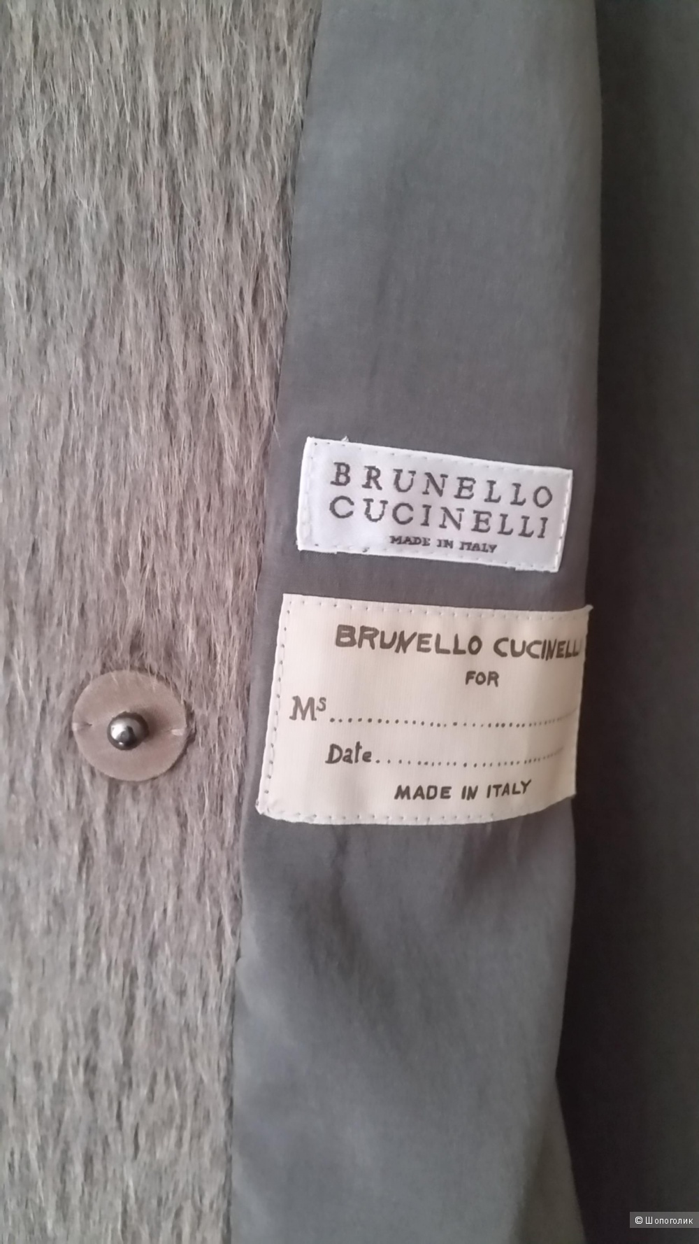 Пальто пиджак Brunello Cucinelli 42it