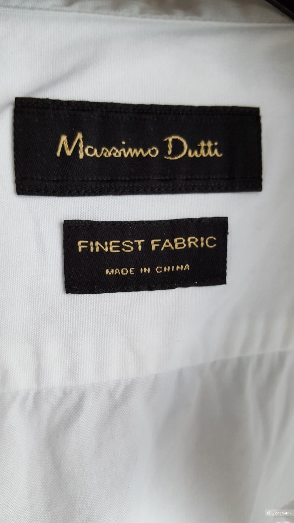 Рубашка Massimo Dutti, размер М