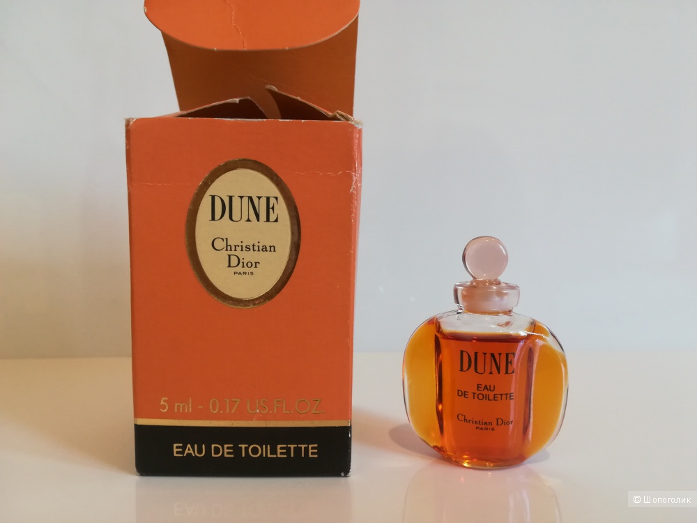 Миниатюра - Dune - Cristian Dior - 5 мл.