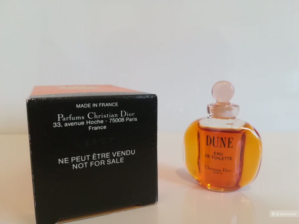 Миниатюра - Dune - Cristian Dior - 5 мл.