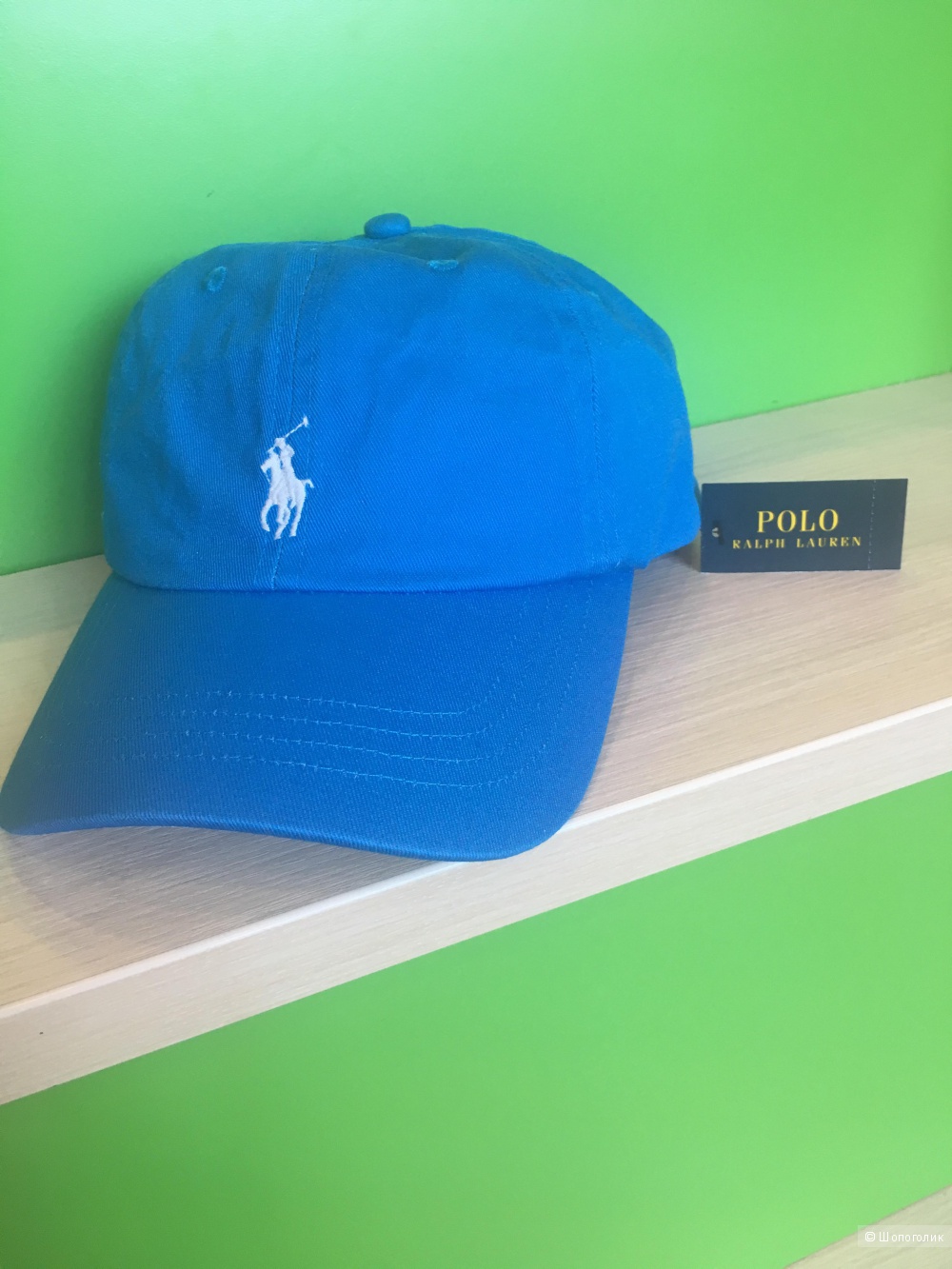 Бейсболка Polo Ralph Lauren,one size.