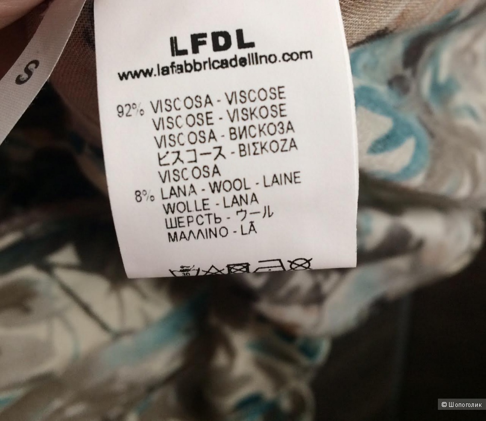Рубашка-блузка La Fabbrica De Lino 44-46