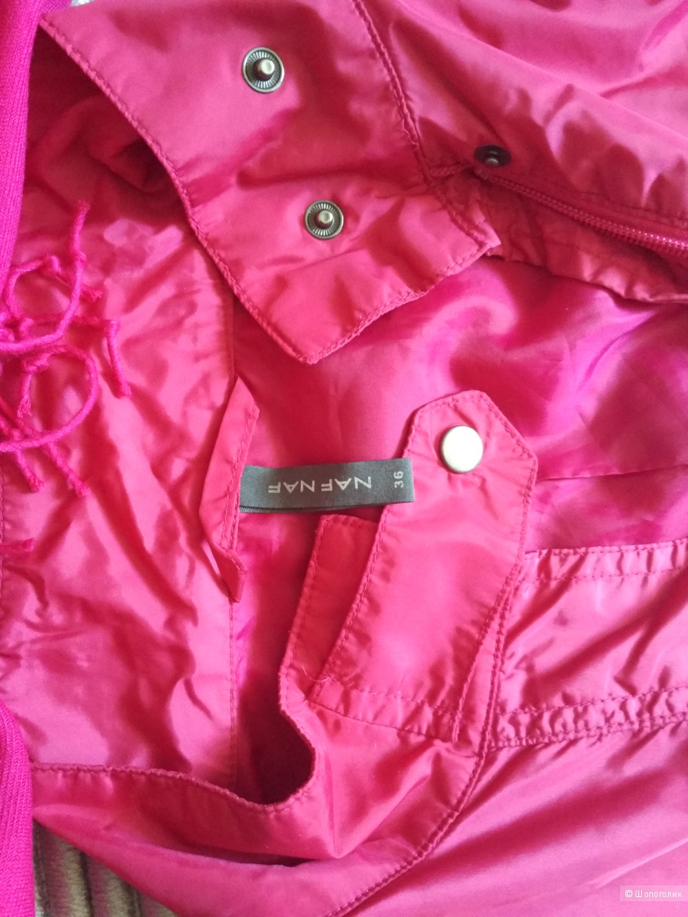 Куртка -ветровка и шарфт , NAF-NAF и MOI MEME, размер 36