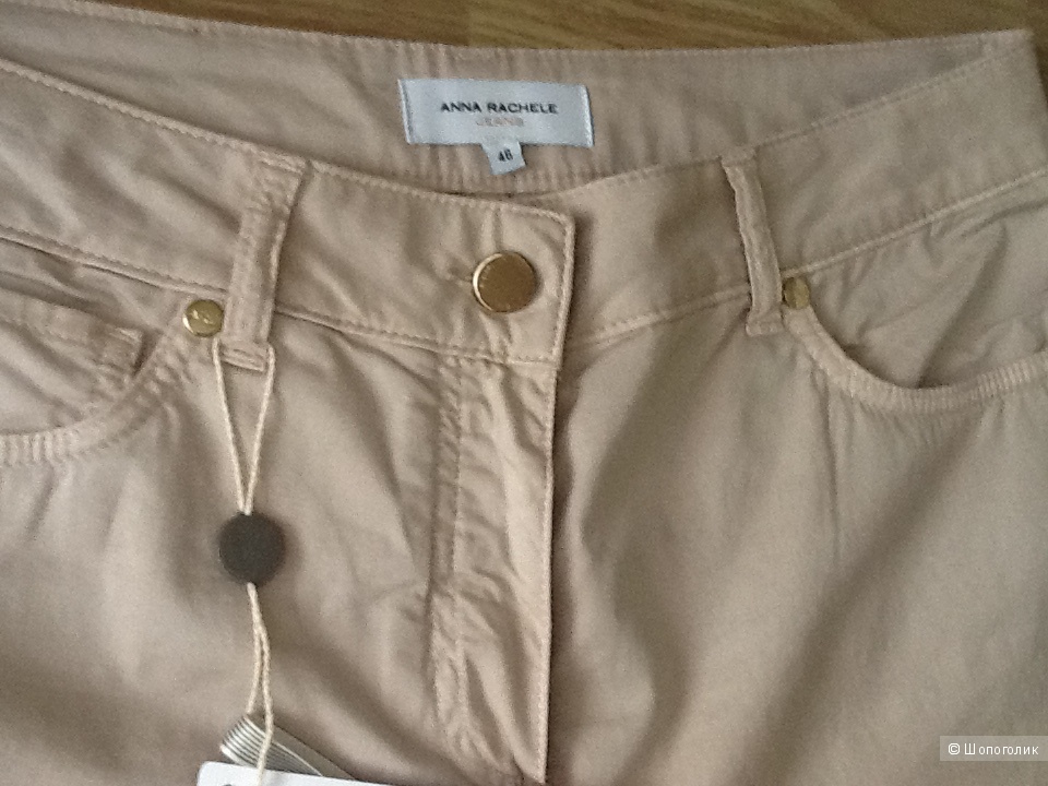 Джинсы Anna Rachele jeans 48 размер