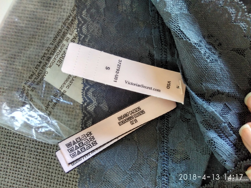 Кружевные трусики Victoria`s Secret маркировка S (комплект из 3х шт)