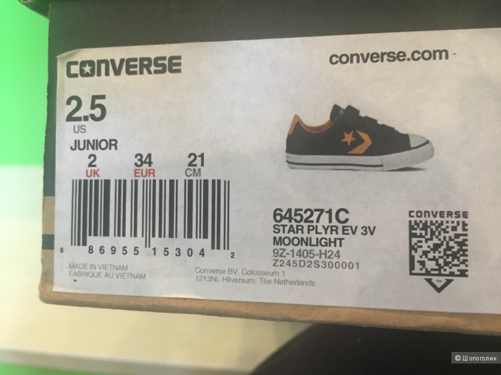 Кроссовки Converse,34-35размер