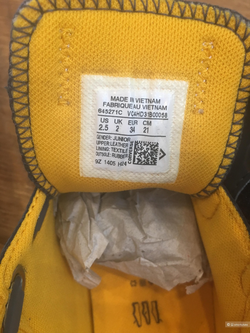Кроссовки Converse,34-35размер