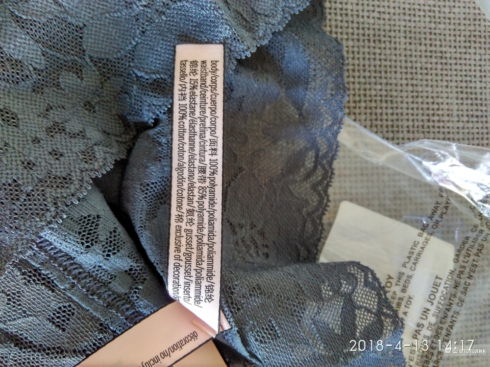 Кружевные трусики Victoria`s Secret маркировка S (комплект из 3х шт)