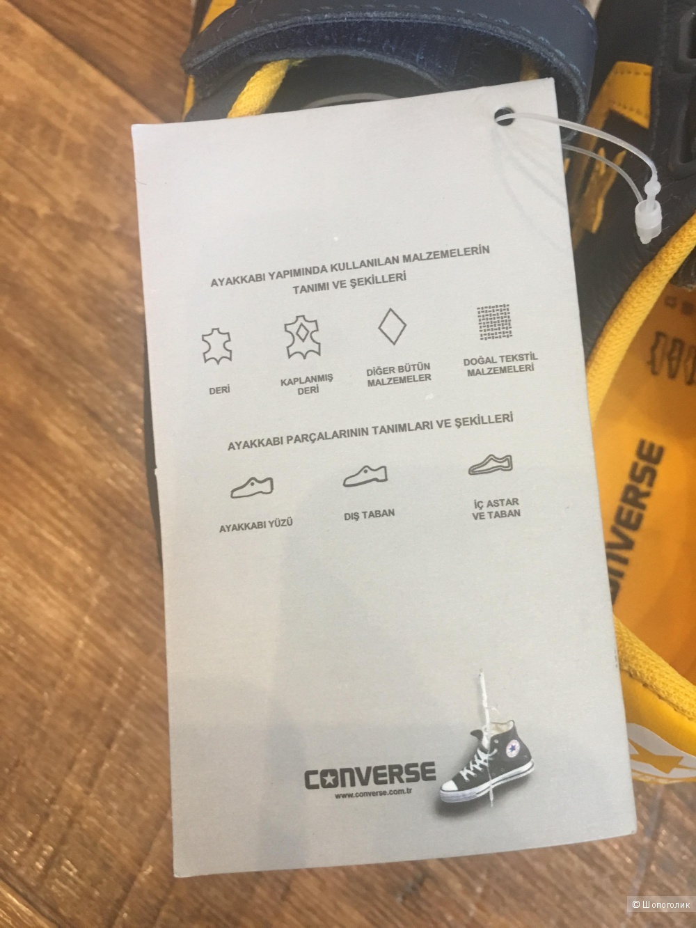 Кроссовки Converse,34-35размер