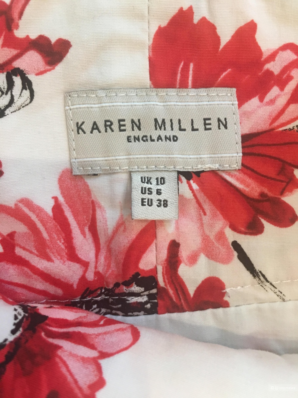 Юбка Karen Millen ,44рус.размер