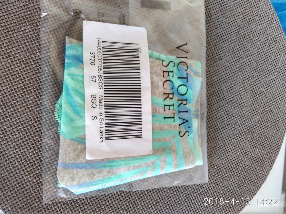 Бесшовные трусики Victoria`s Secret маркировка S