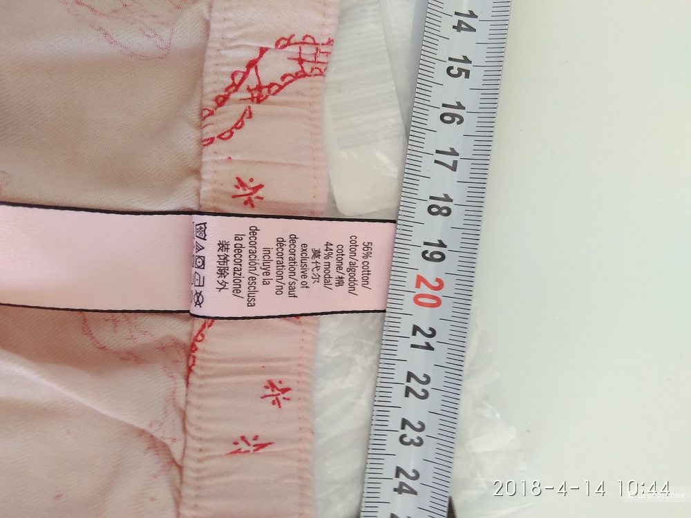 Пижама или одежда для дома Victoria`s Secret майка XS или S штаны S