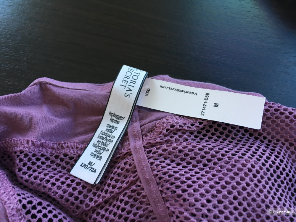 Хлопковые хипстеры, Victoria's Secret, размер M (сет из 3 штук)