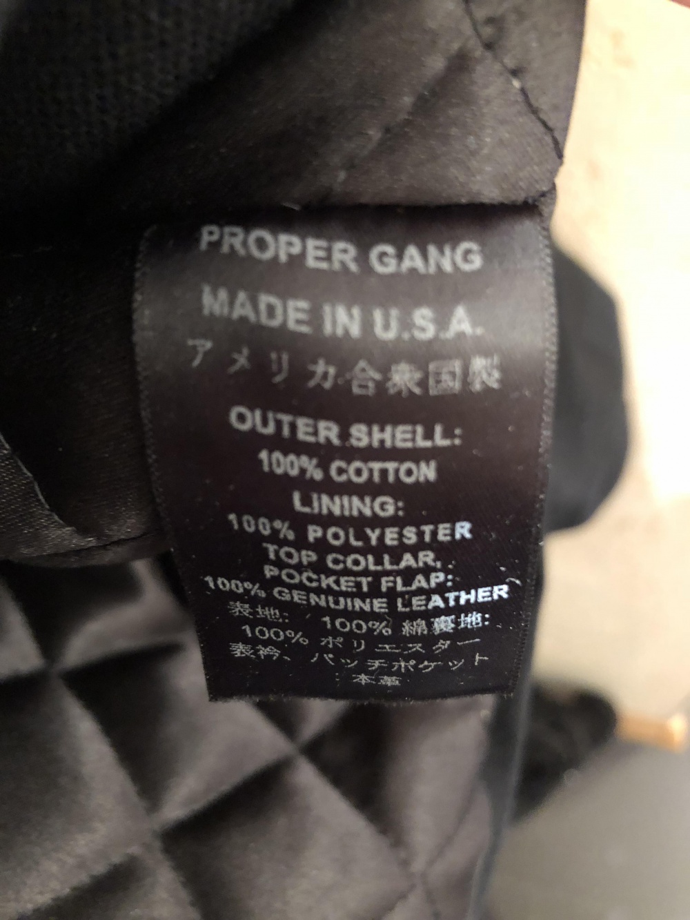 Куртка мужская PROPER GANG размер S