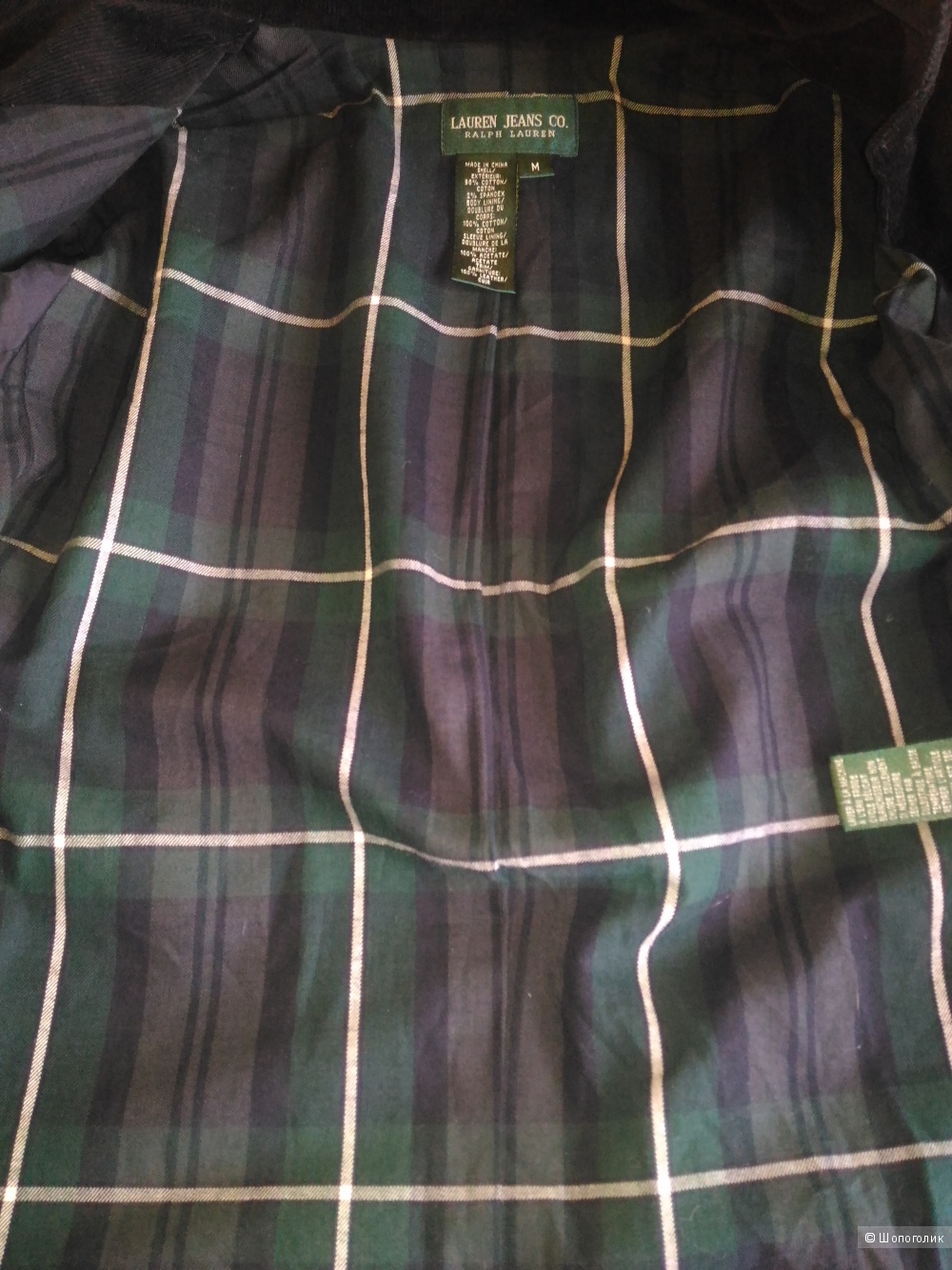 Жакет RALPH LAUREN 44-46